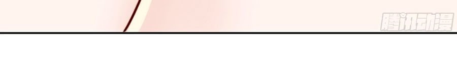 nghịch chuyển lời đồn chapter 2 14