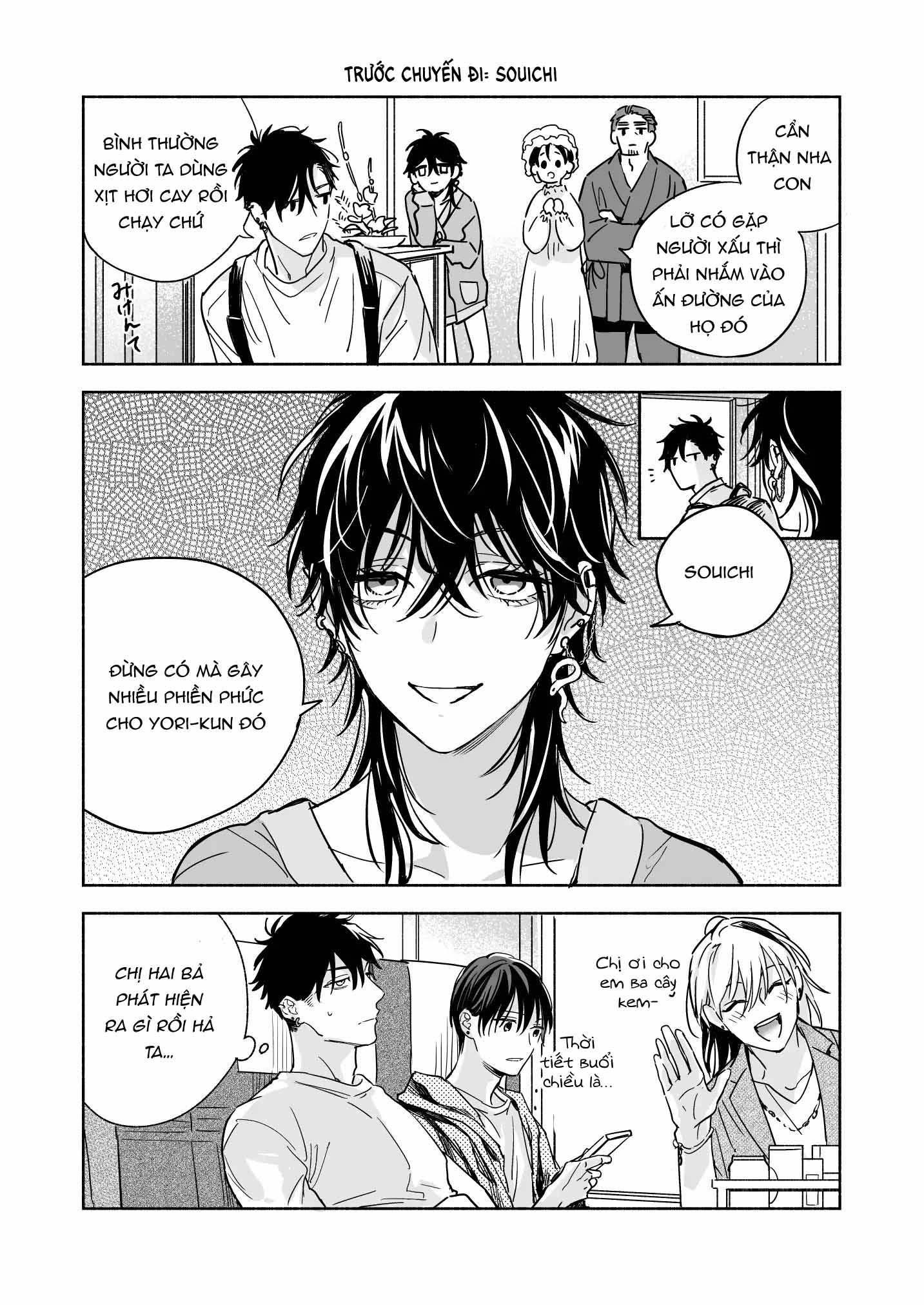 oneshot vicera comics house chapter 54 57