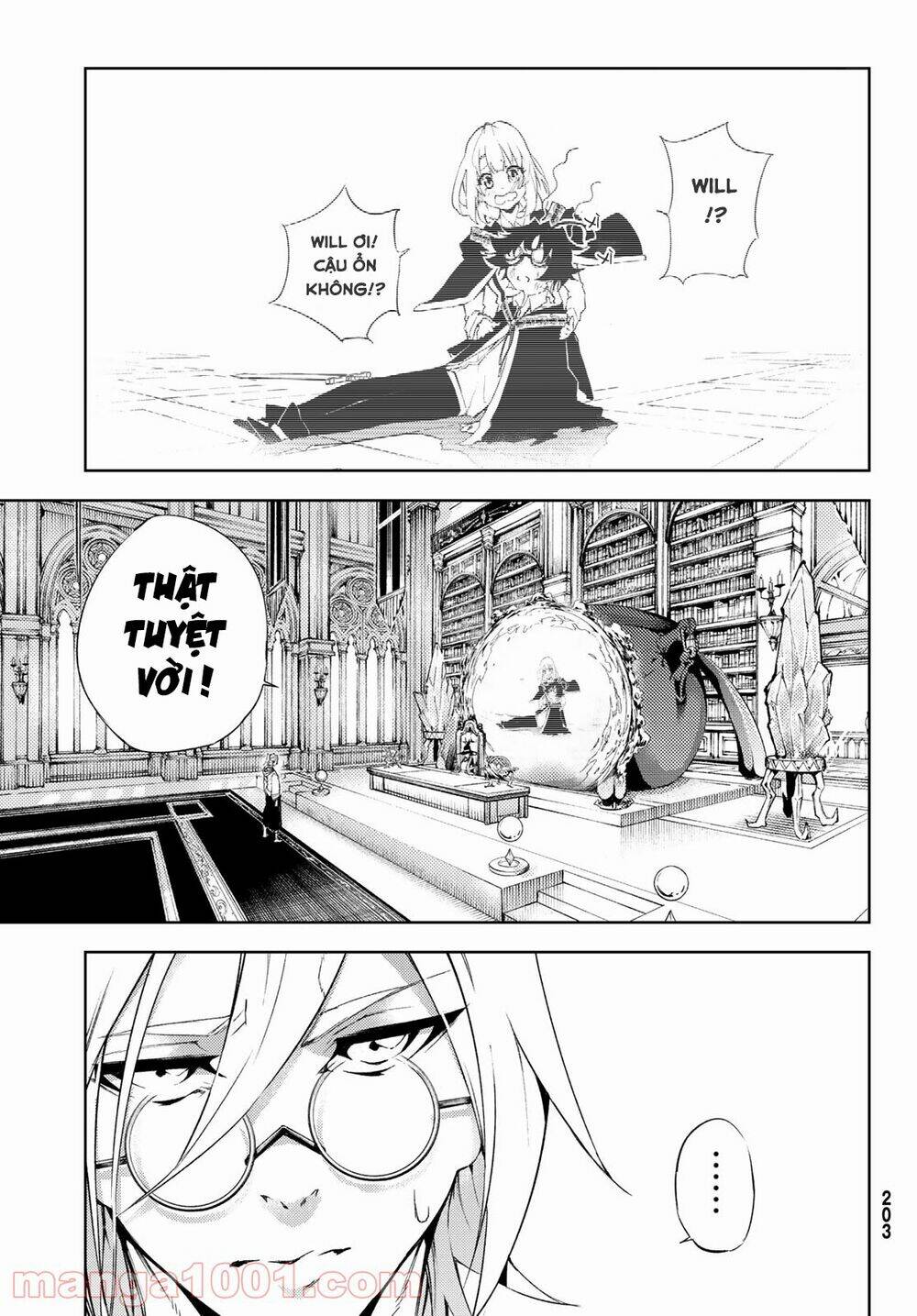 wistoria's wand and sword chapter 2 55