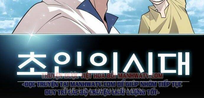 kĩ nguyên của anh hùng chapter 97 12