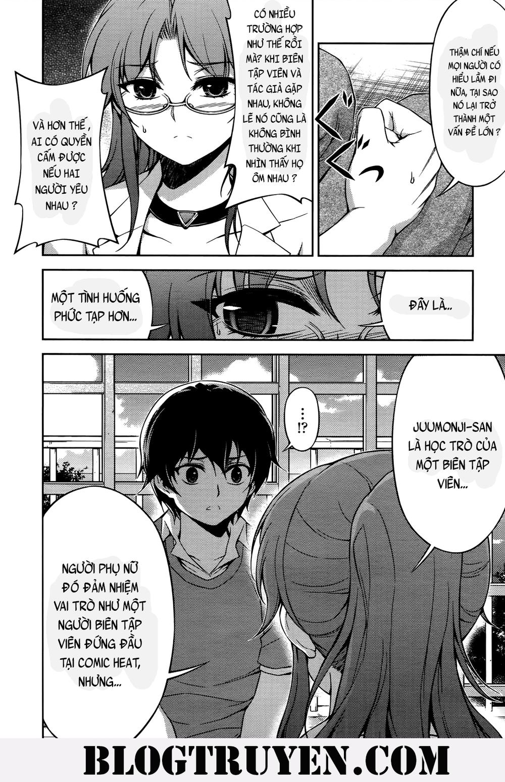 koimoku chapter 19 8