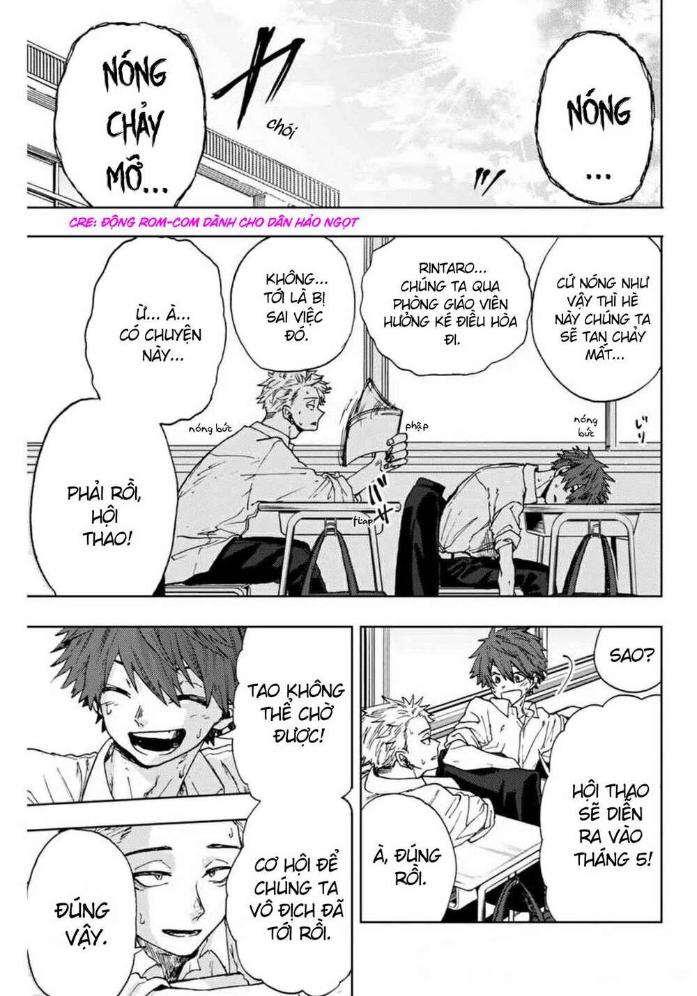 the fragrant flower blooms with dignity - kaoru hana wa rin to saku chapter 3 1