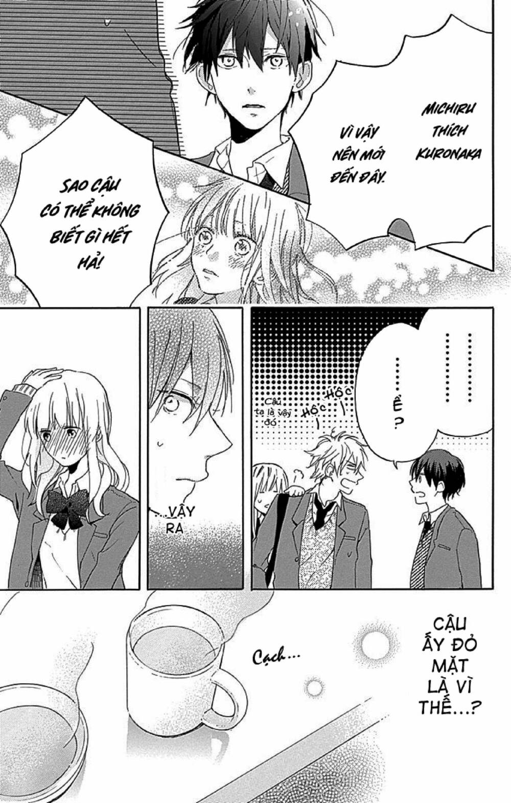 stella to mille feuille chapter 2 27