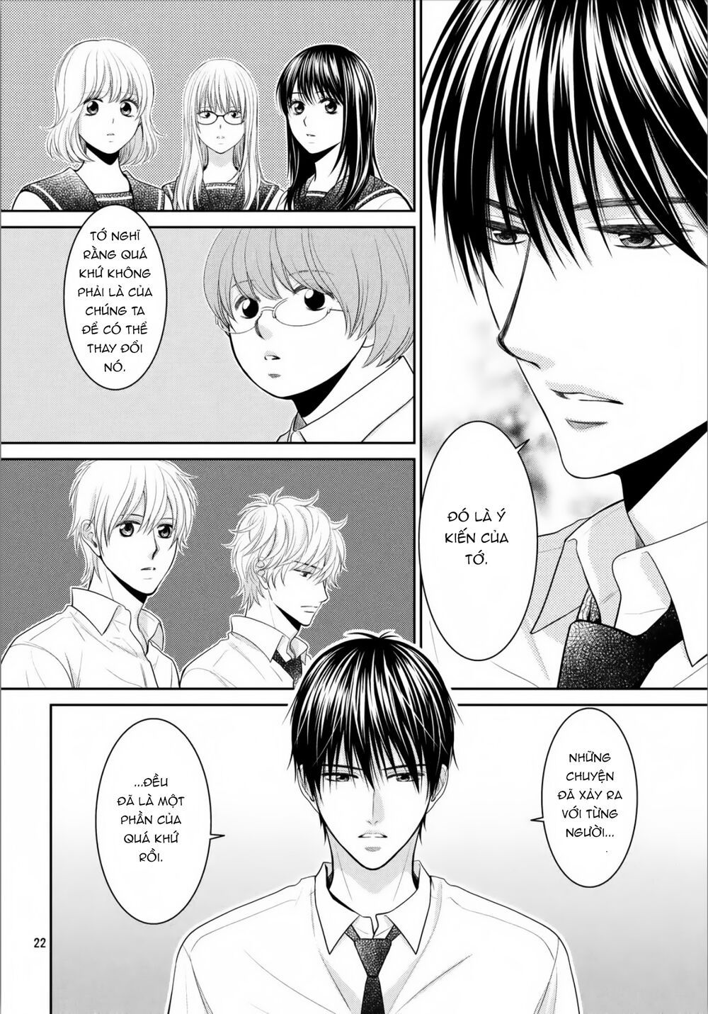 ano natsu chapter 19 22