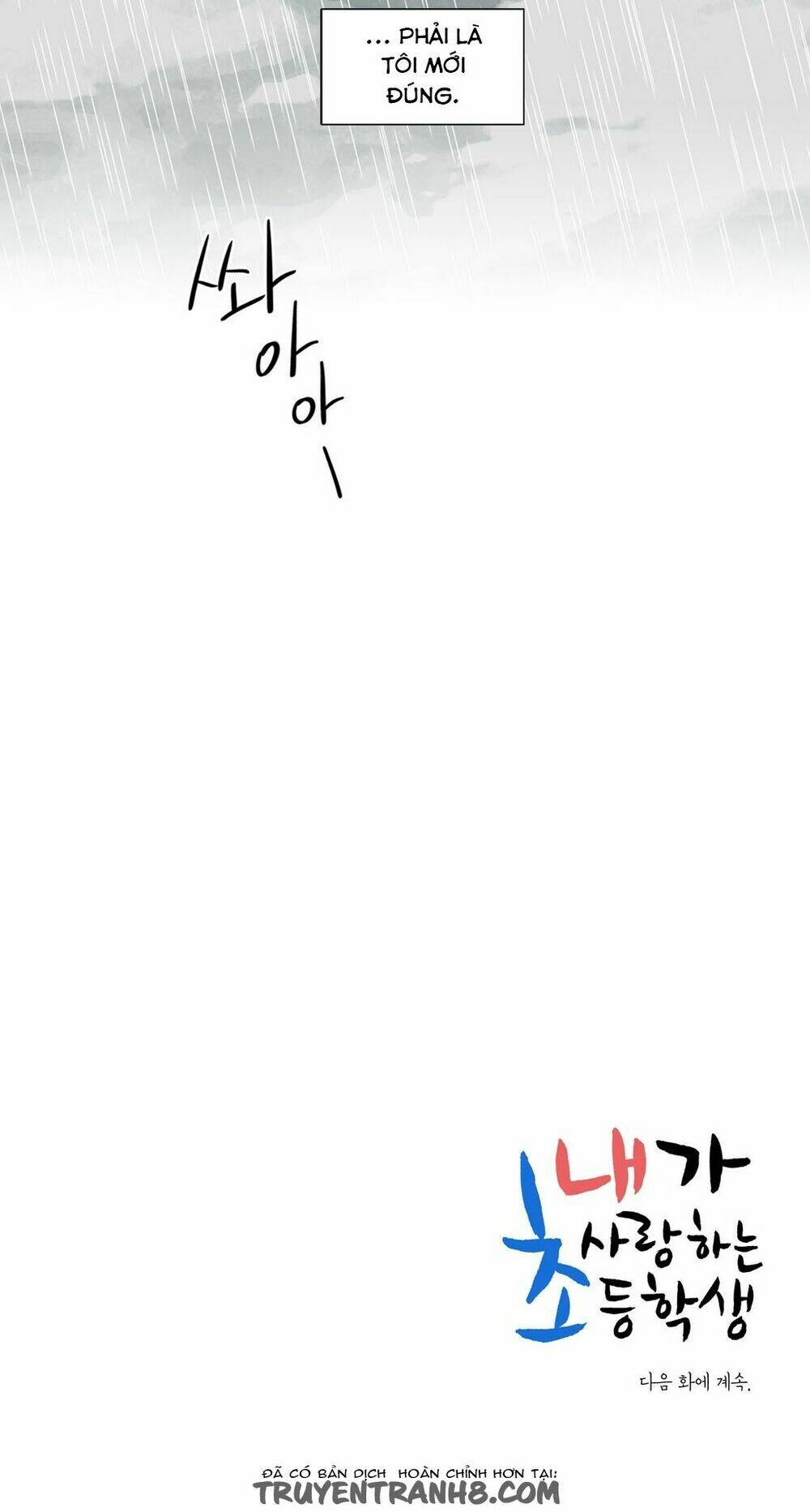 cậu nhóc tiểu học mà tôi yêu! chapter 18 35