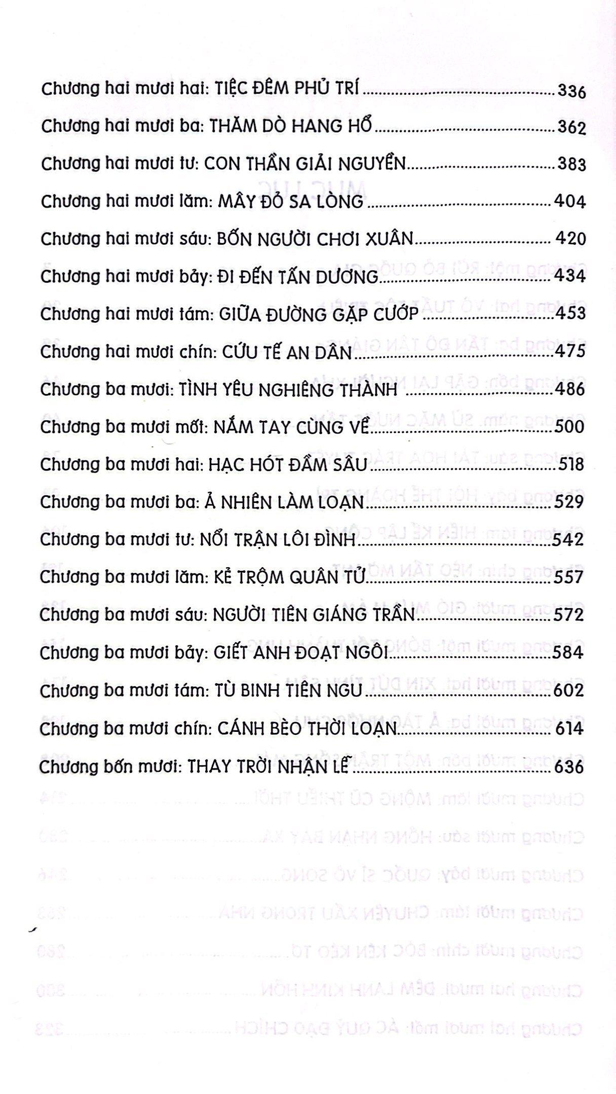 Trúc Thư Dao 2 - Nước Tấn - Gió Nổi Cung Đình