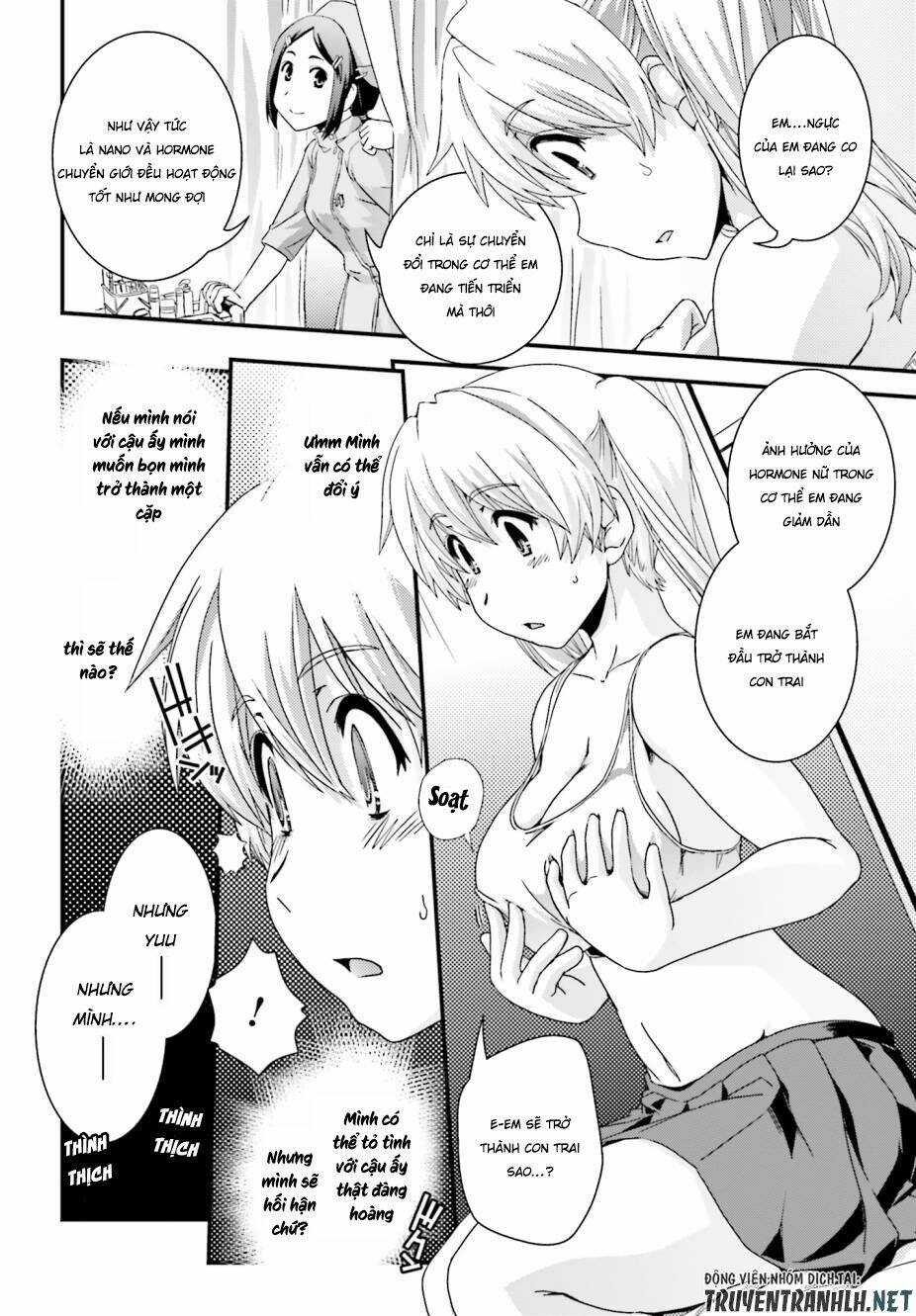 kyoukai no nai sekai chapter 16 21