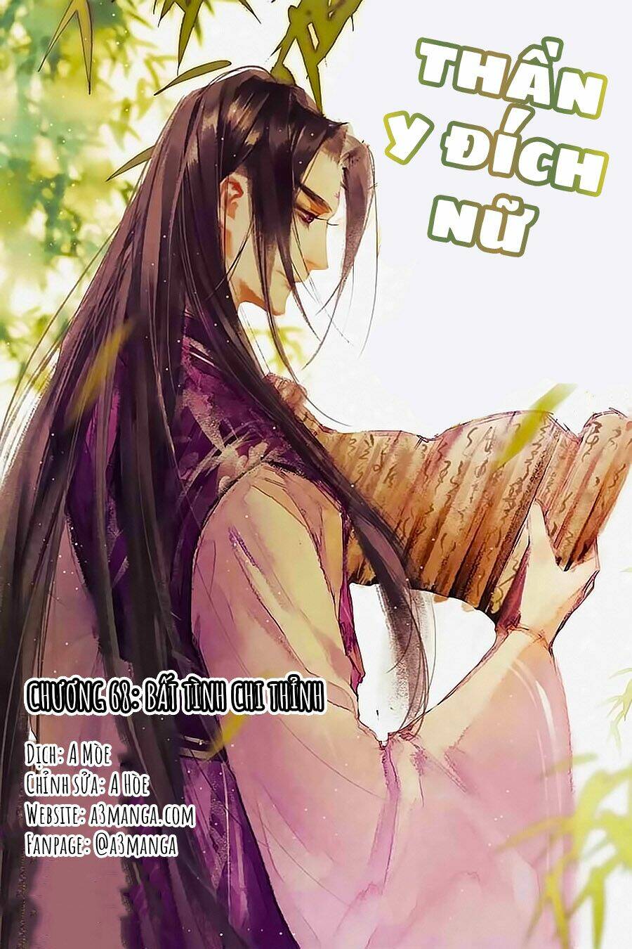 Thần Y Đích Nữ Chapter 68 - Trang 0