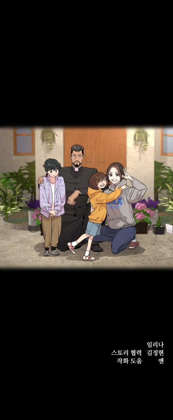 bạch huyết - white blood chapter 11 91