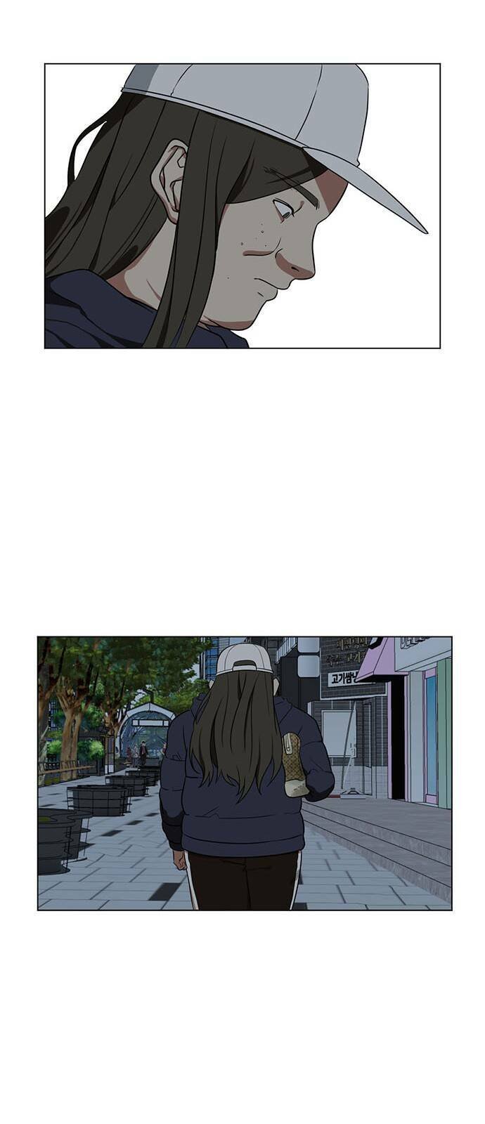 change me chapter 12 42