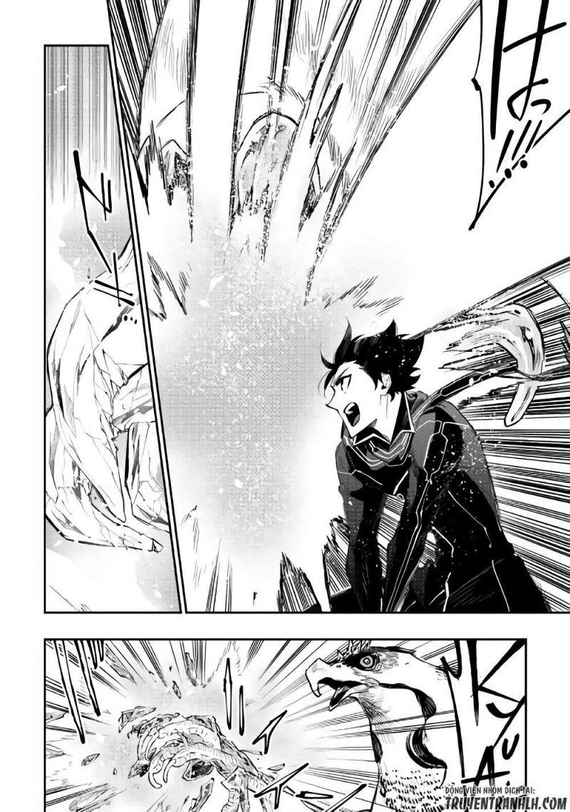 the new gate chapter 44.5 13