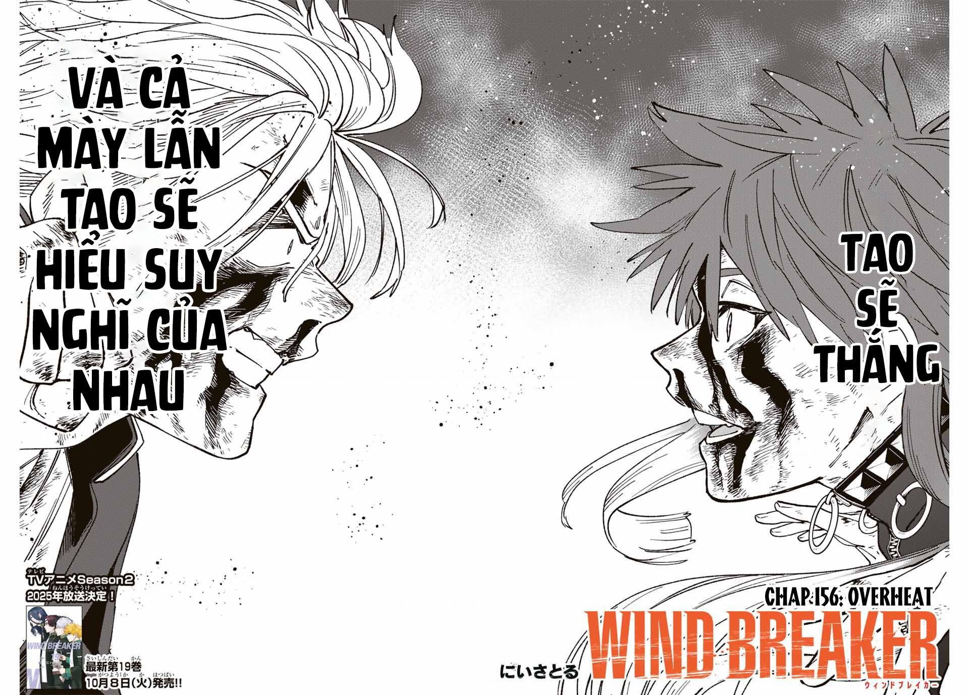 wind breaker chapter 156 7