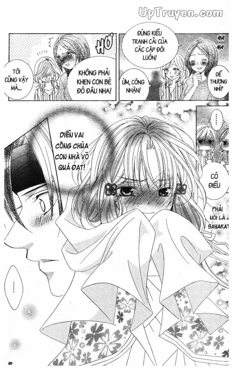 i love you suzuki chapter 17 22