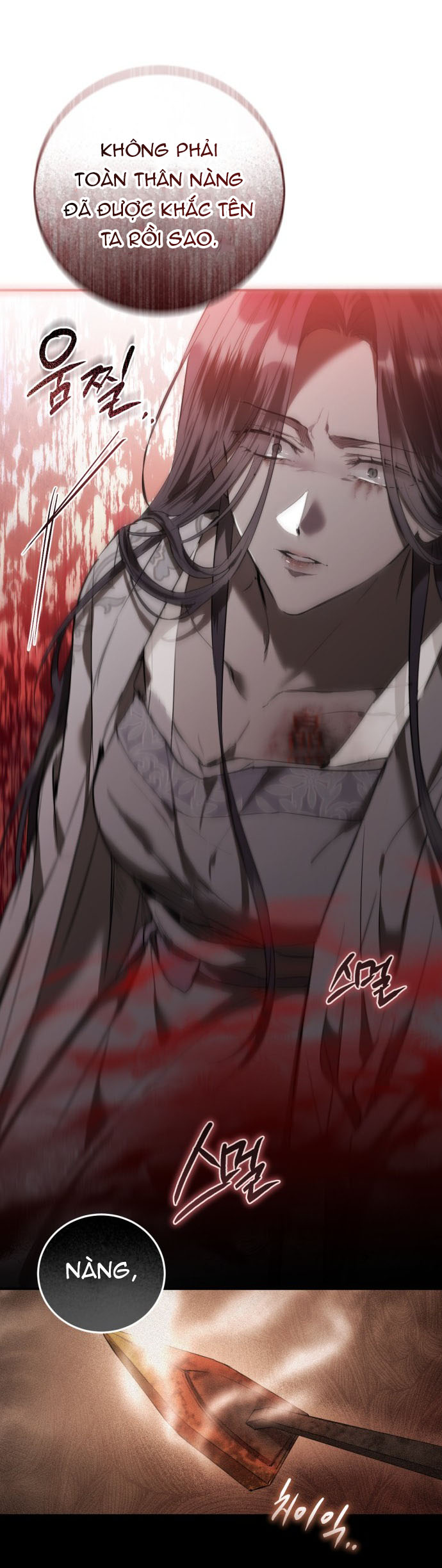 Khi Hắc Lang Gọi Tên Tôi chapter 1.1 35