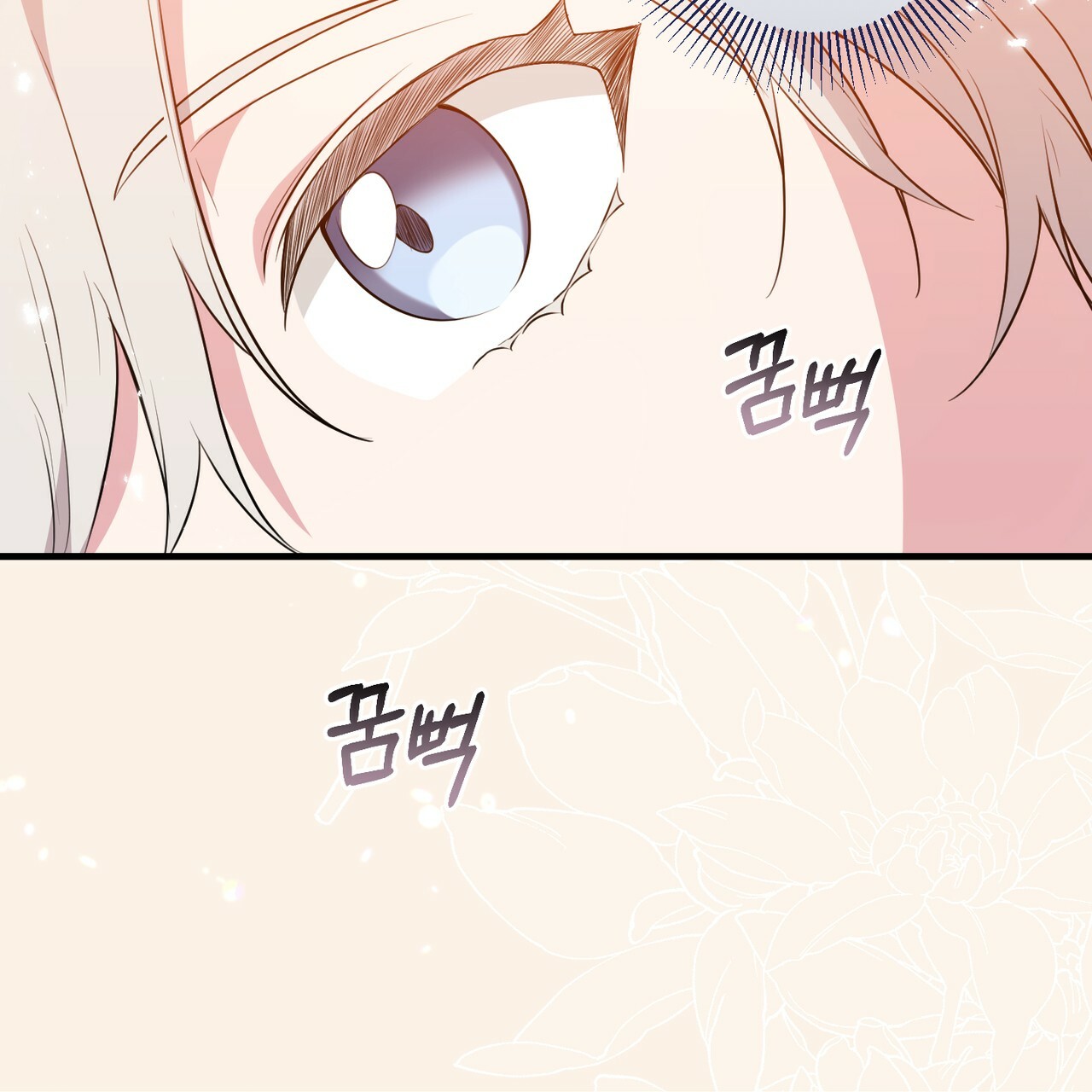 hãy nếm và nuốt đi nào chapter 18.2 59