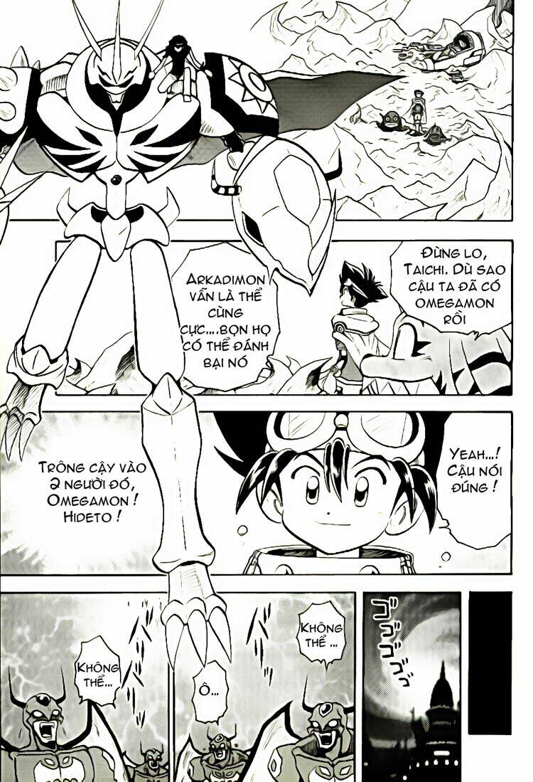 little star chapter 38 24