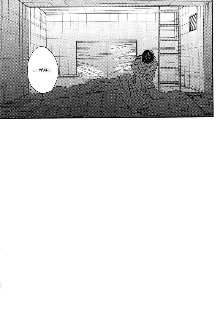 sarumi shunkinshou chapter 1 59