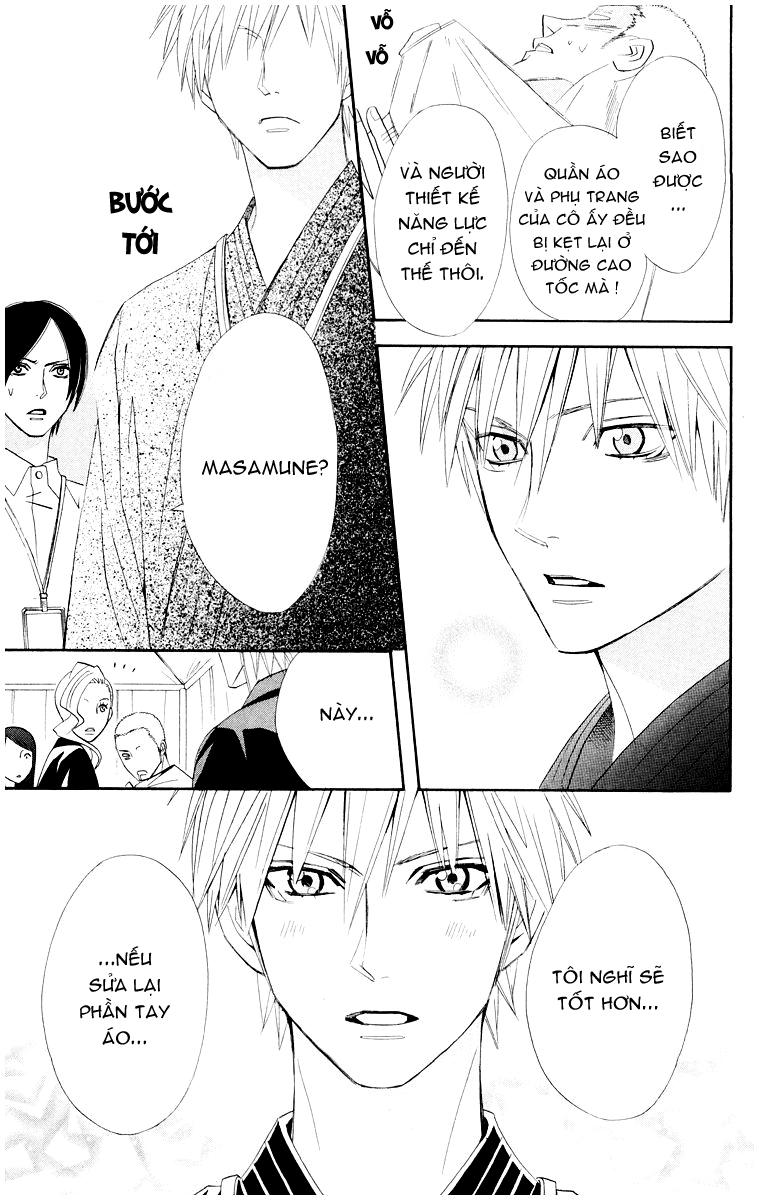 otomen chapter 12 31