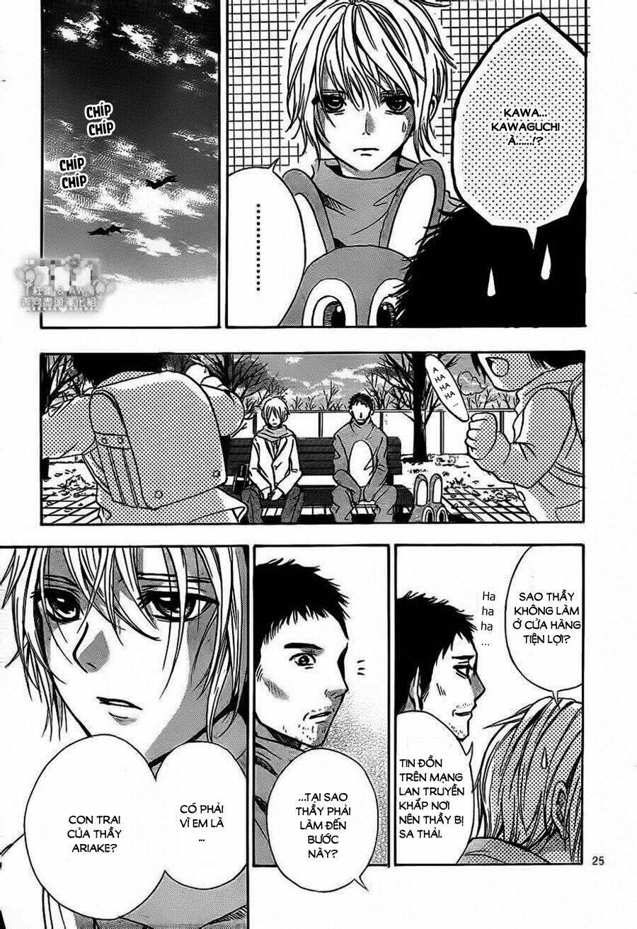 sekai no hate chapter 13 26