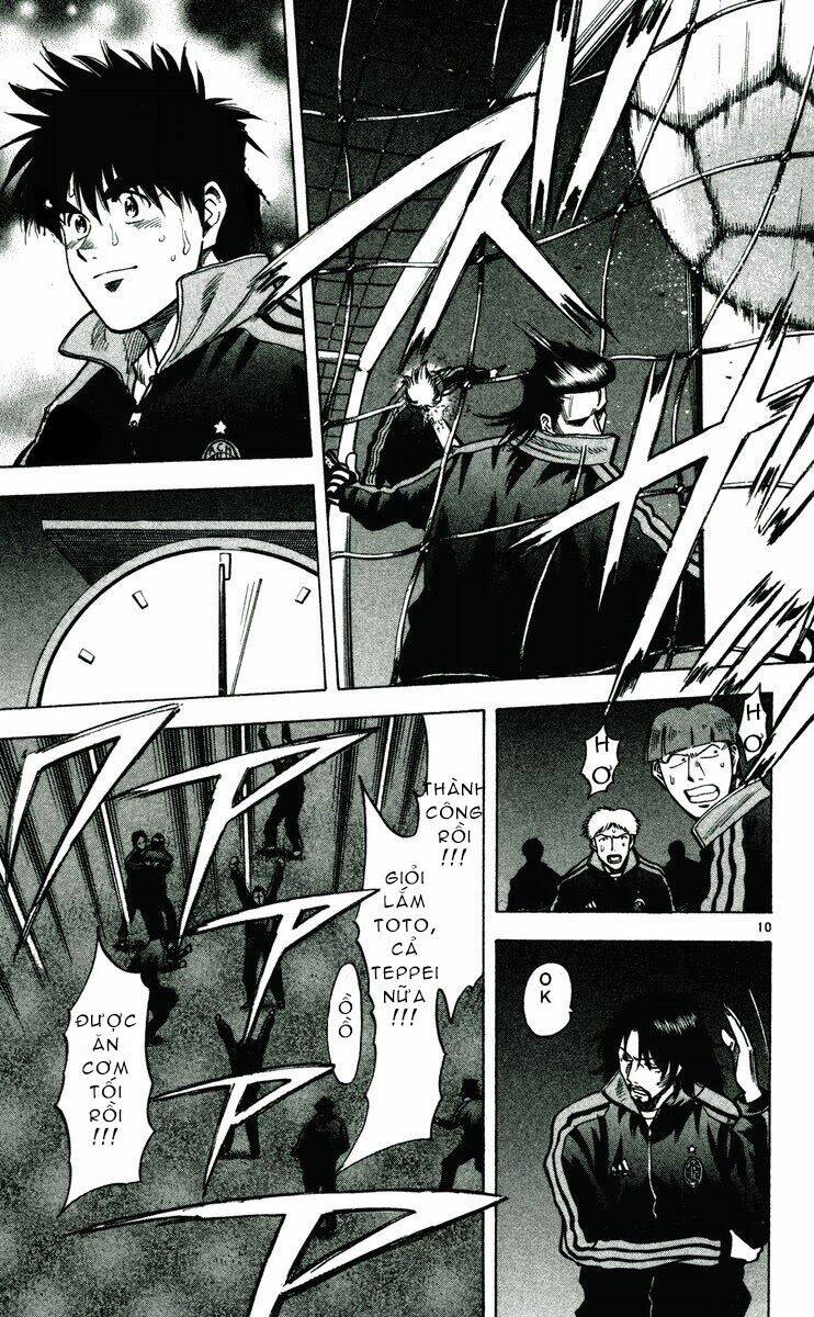 fantasista bản vip chapter 162 10