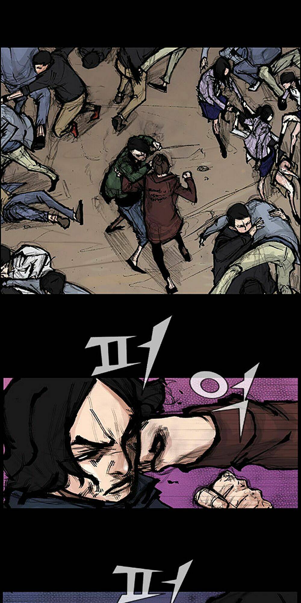 độc cô tiền truyện chapter 29 7