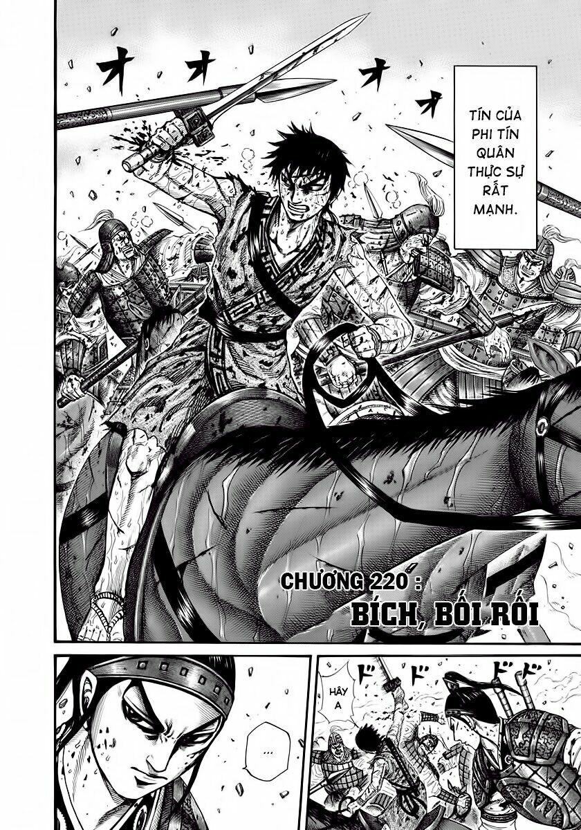 kingdom - vương giả thiên hạ chapter 220 2