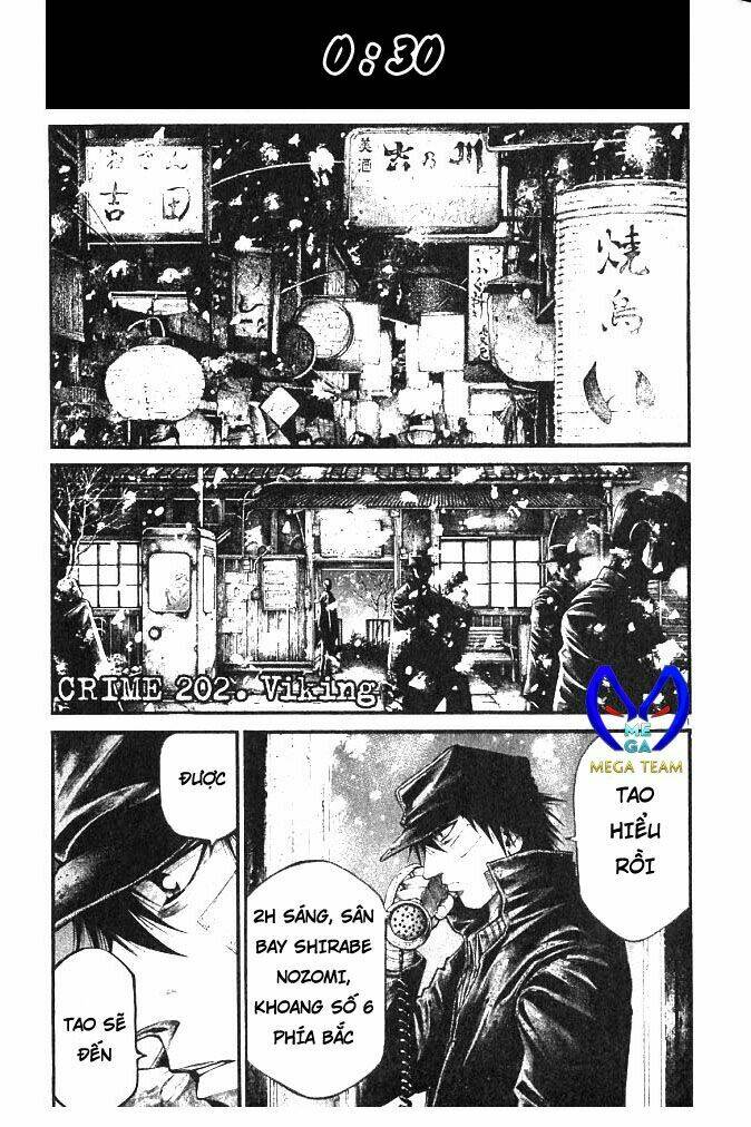 rainbow chapter 202 1