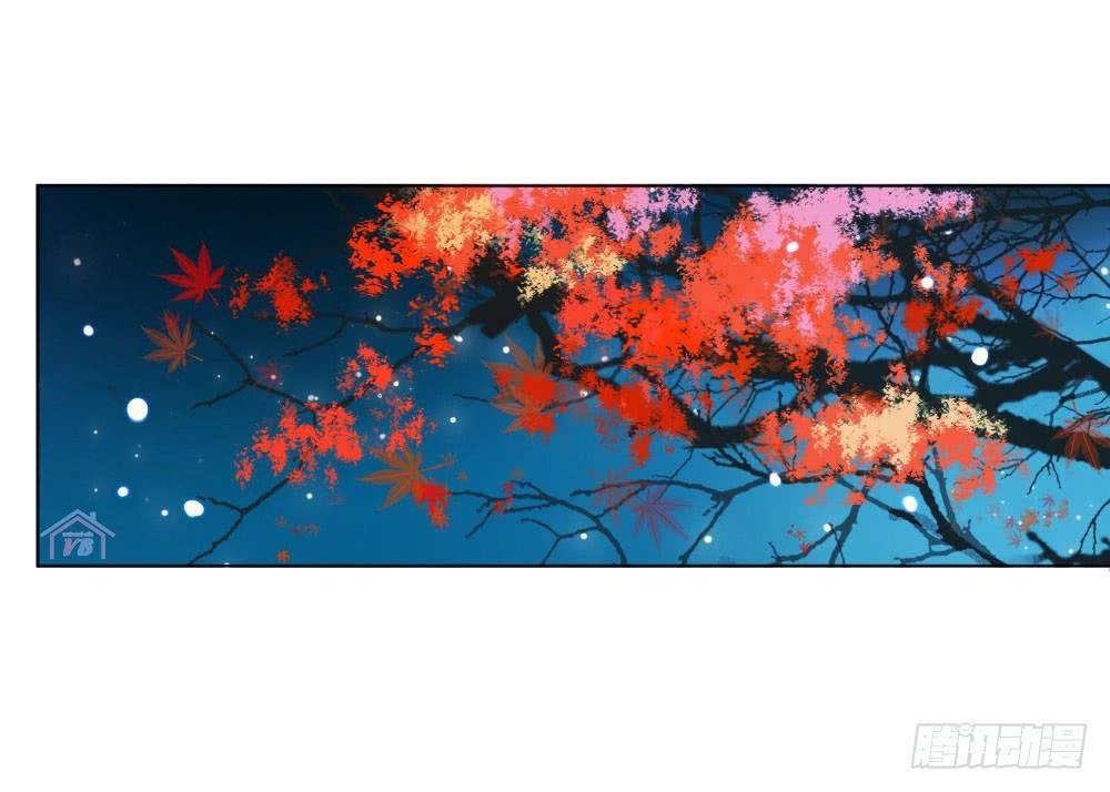 gay rồi! cái đó thành tinh rồi chapter 27 10