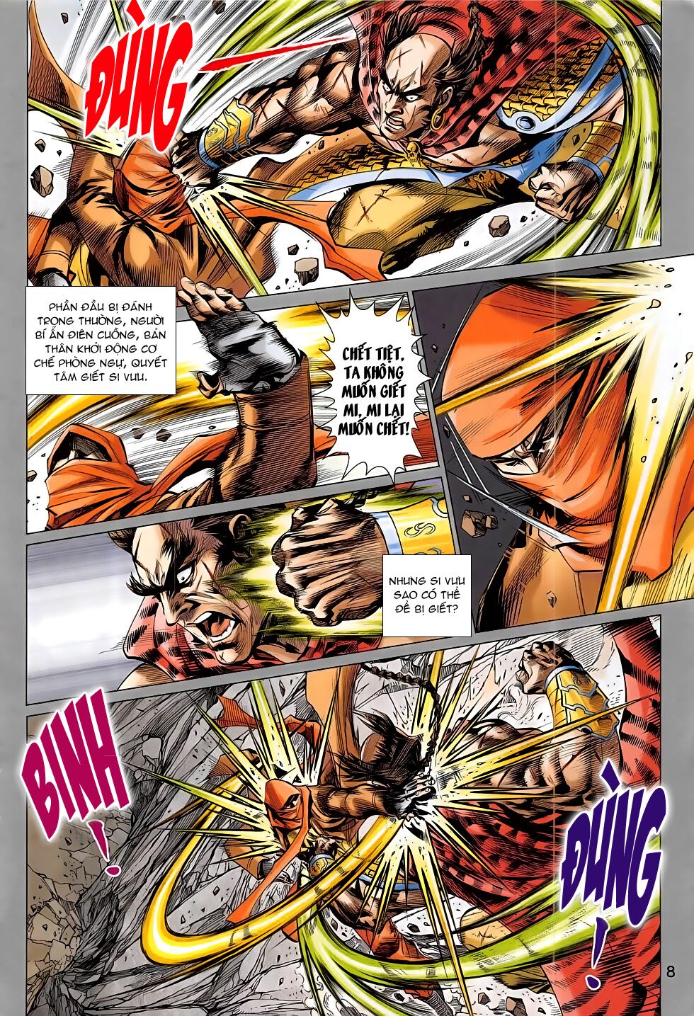 đông phương chân long chapter 58 7