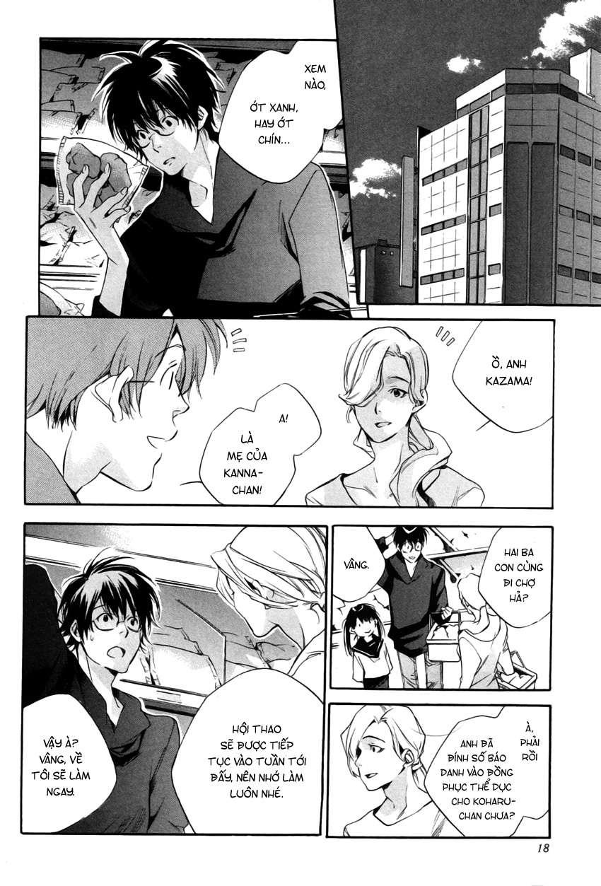 my girl chapter 19 16