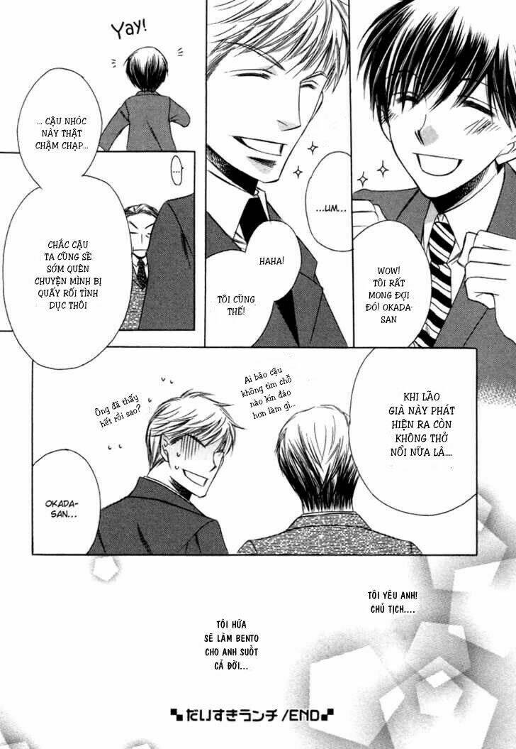 goshujinsama ni kiwotsukete chapter 3 35