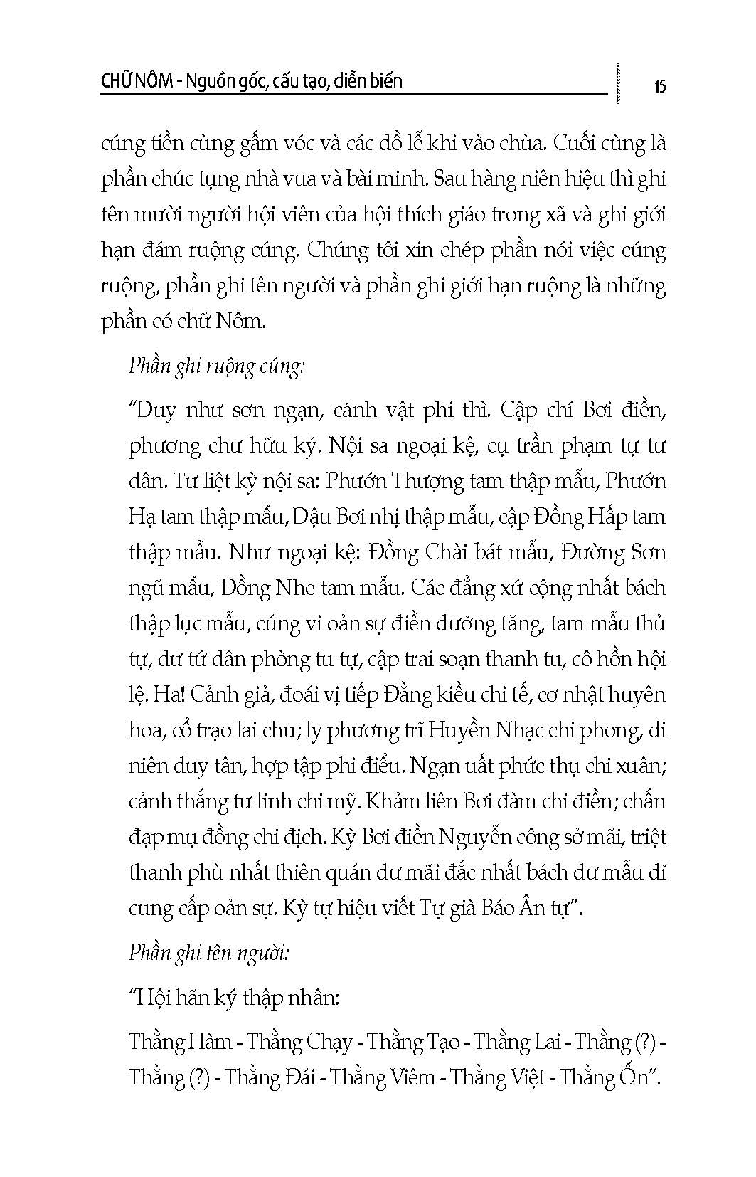 Chữ Nôm - Nguồn Gốc, Cấu Tạo, Diễn Biến (Tái bản 2025)