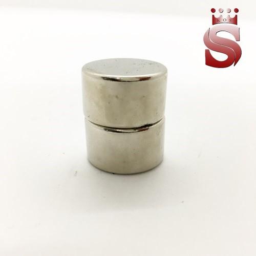 Nam châm vĩnh cửu kích thước 22x13mm