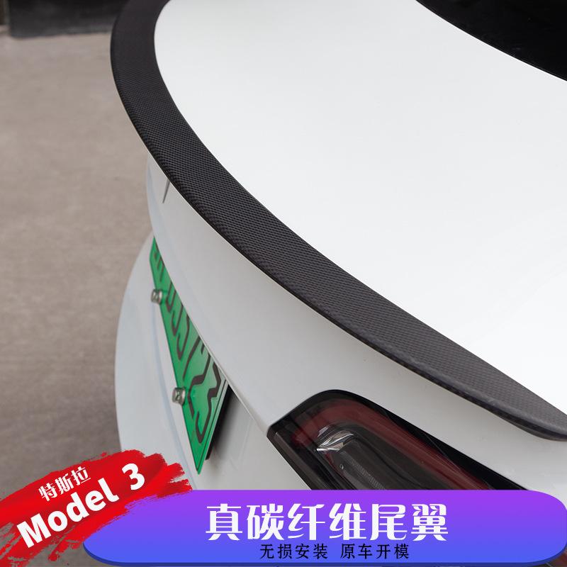 Giao hàng nhanh phù hợp với phần trên của mẫu P nguyên bản của Tesla Model 3 với cánh gió sau bằng sợi carbon khô thật mà không cần đục lỗ cánh gió sau