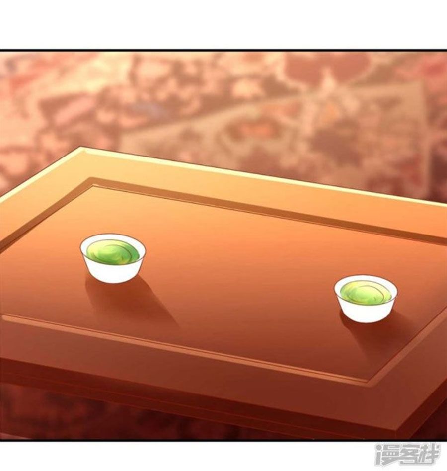 từ đây vương gia không thượng triều sớm chapter 103 8