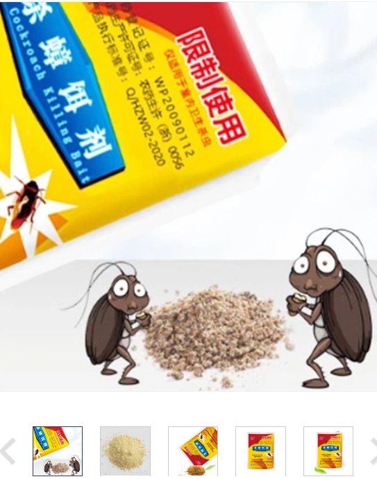 Gói bột diệt gián Ninger - HN