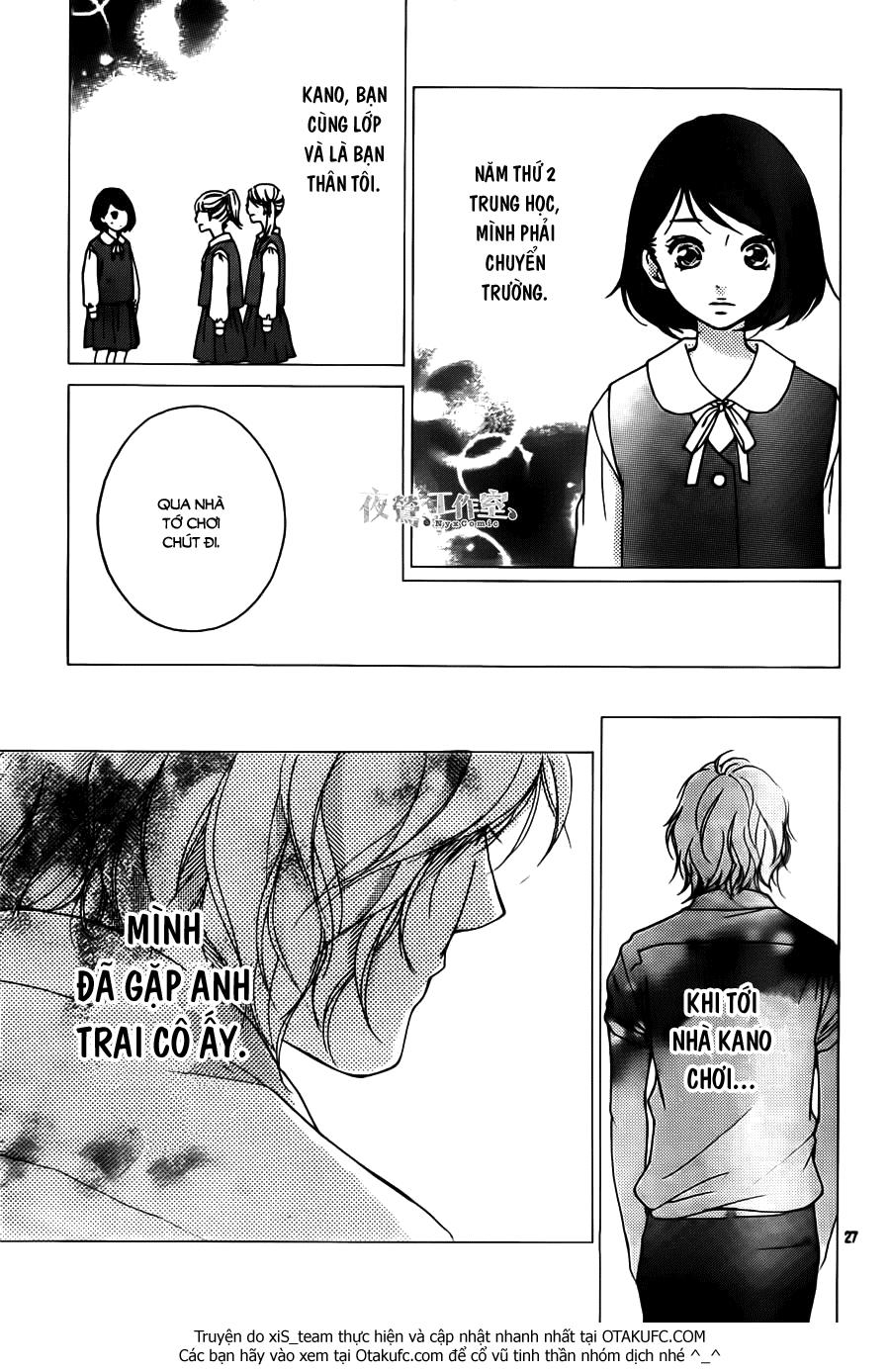 omoi, omoware, furi, furare chapter 7 28