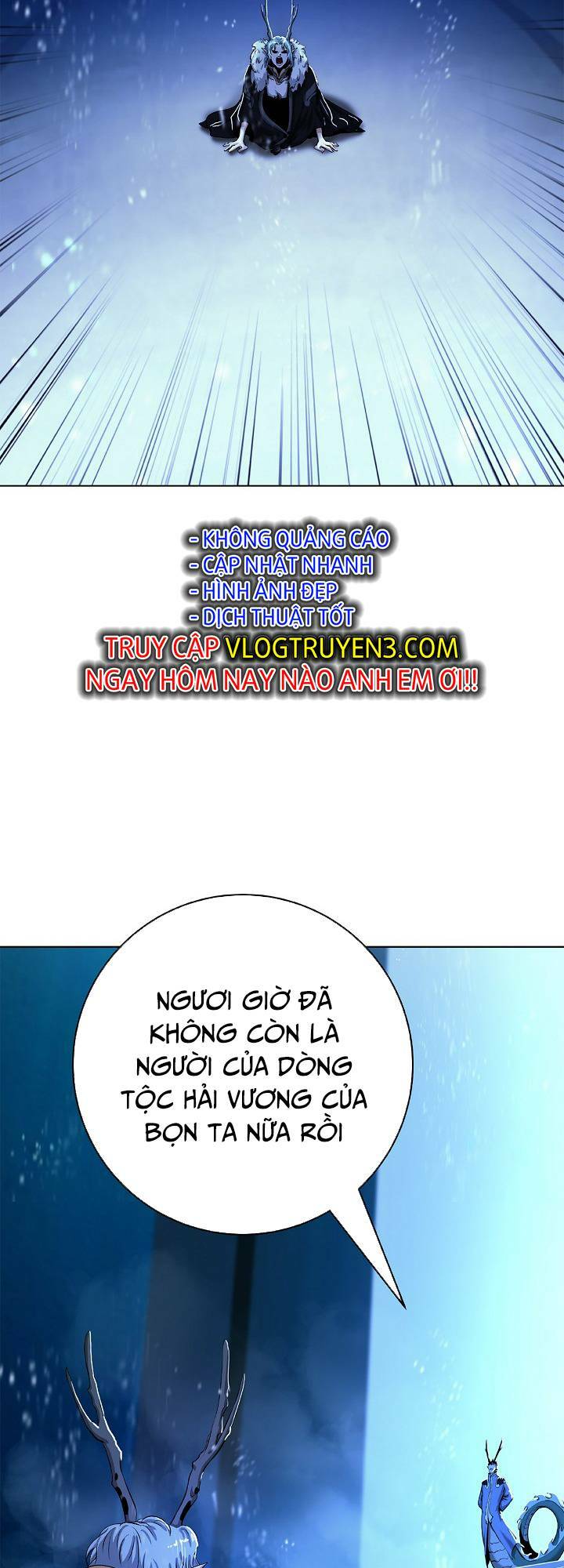 xuyên không thành hổ chapter 108 56