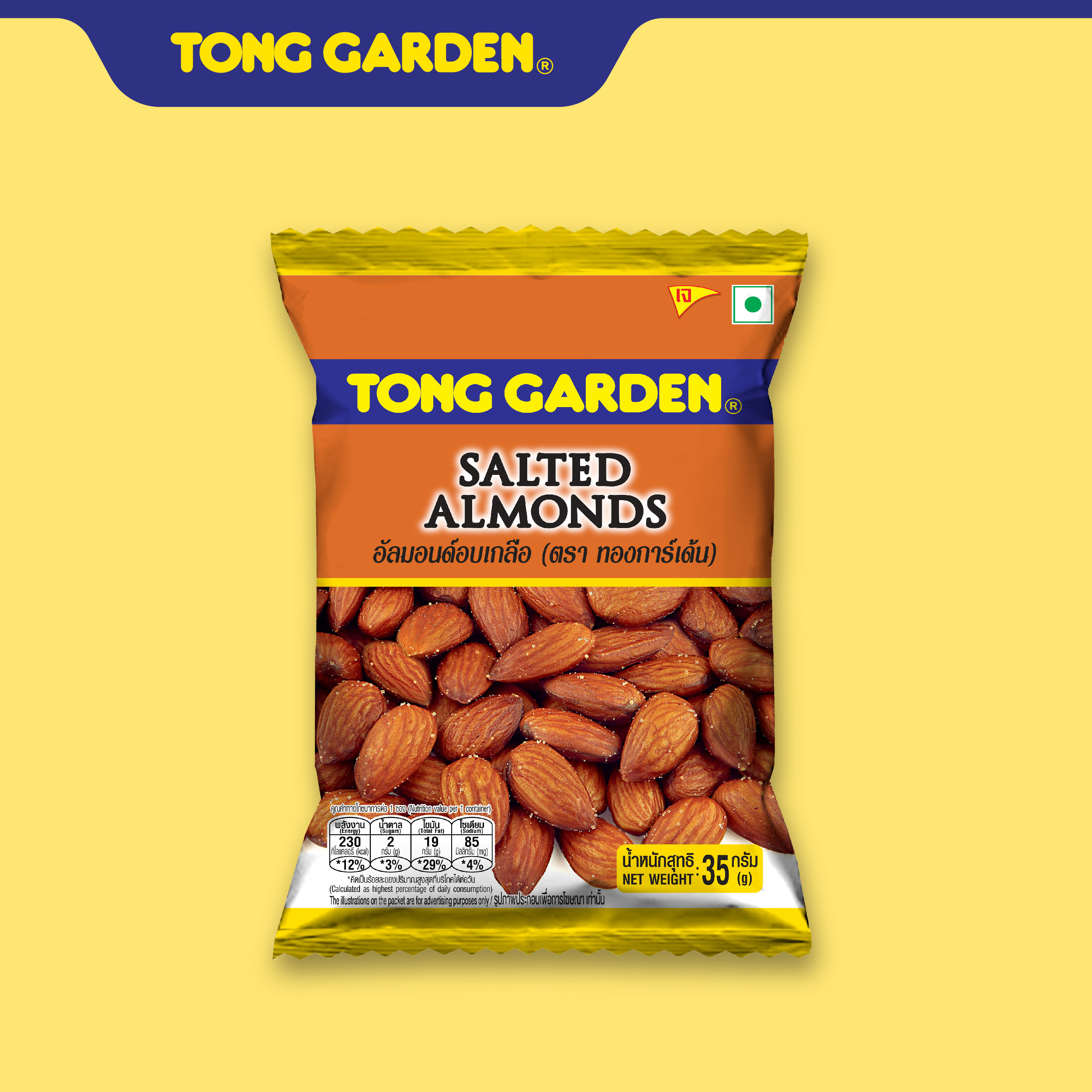 DATE 5/9/2024 MUA 1 TẶNG 1 HẠT HẠNH NHÂN RANG MUỐI 35G