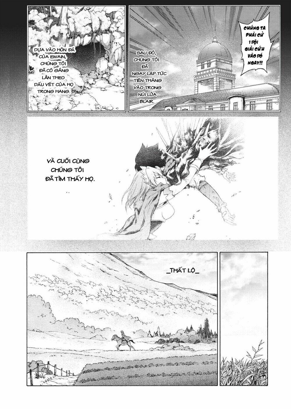 seiken no blacksmith chapter 42 5