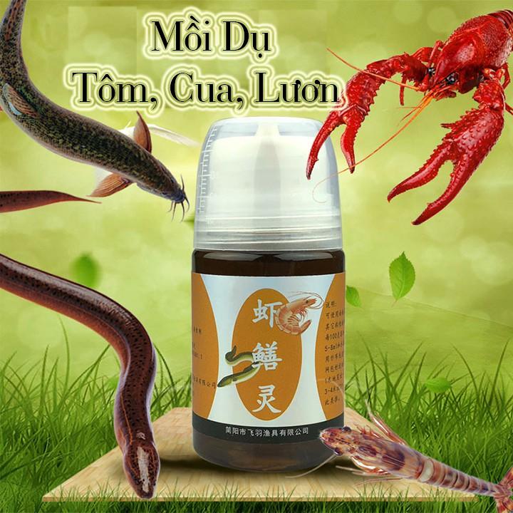 Mồi dụ tôm cua lươn siêu nhậy 50ml - mồi dụ lươn