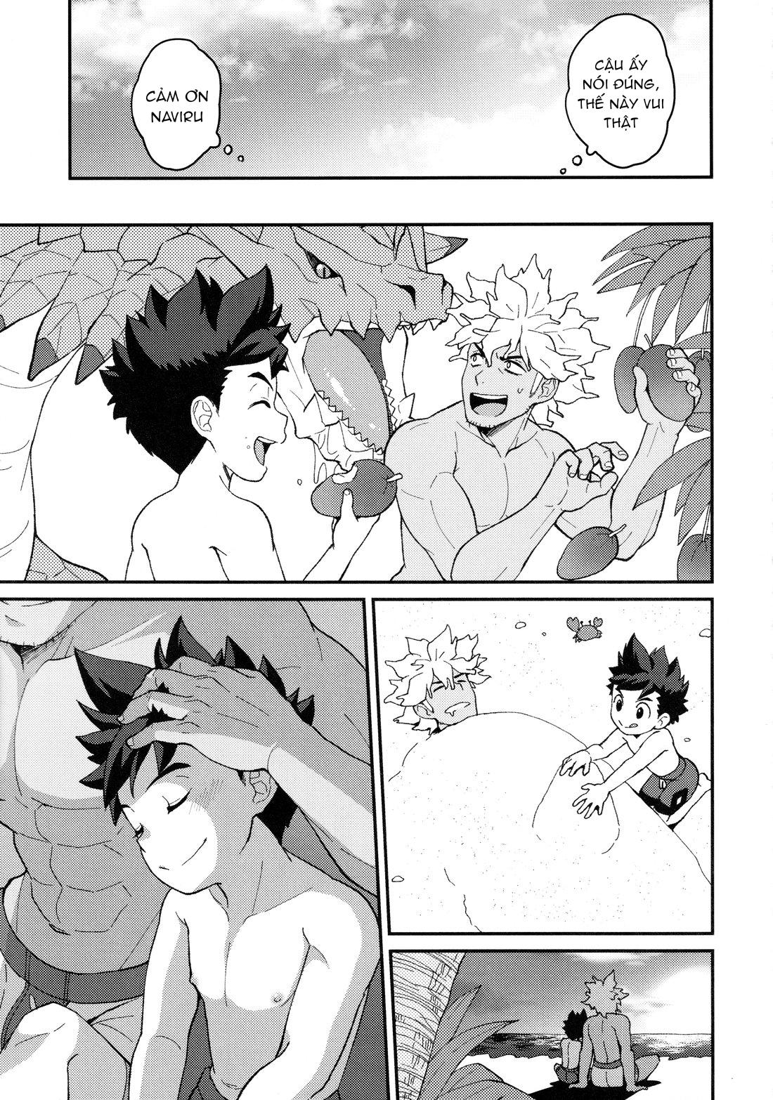 đu boylove cùng gaga team chapter 37.1 14