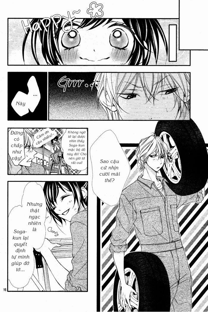 ookamidomo no shitsukekata chapter 1 16