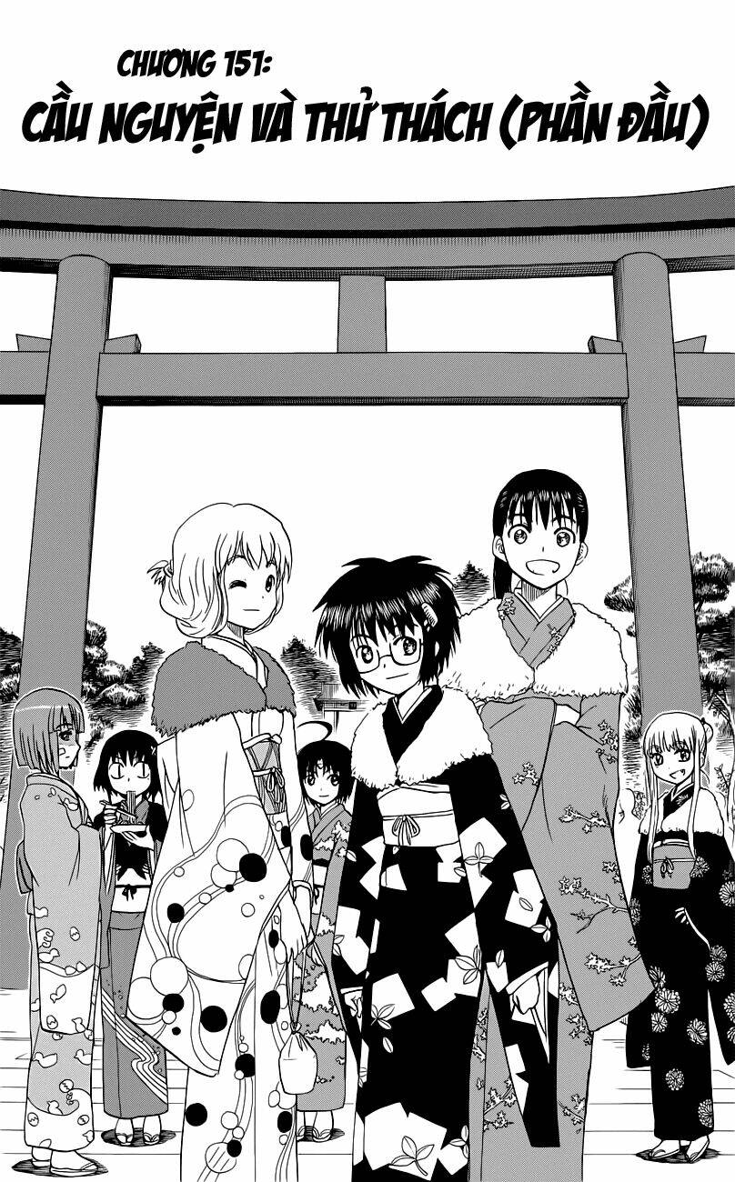 hajimete no aku (caf) chapter 151 2