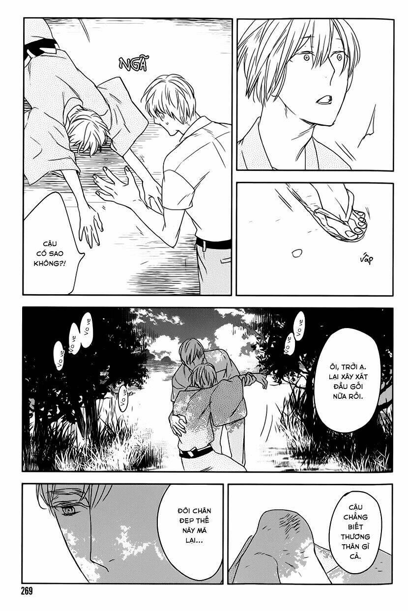 tourou no ori chapter 4 26