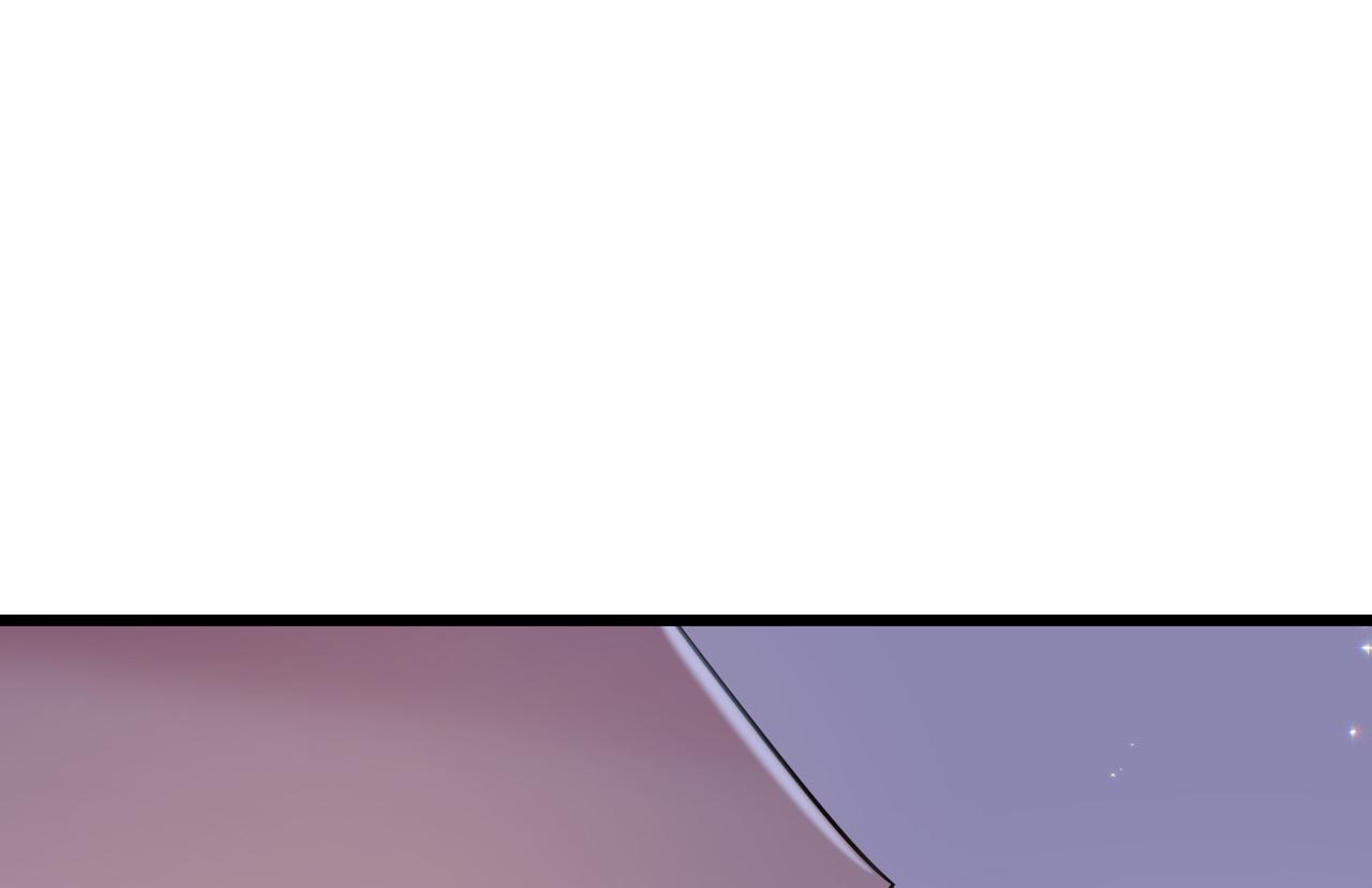 tình yêu bình dị nhất chapter 17 112