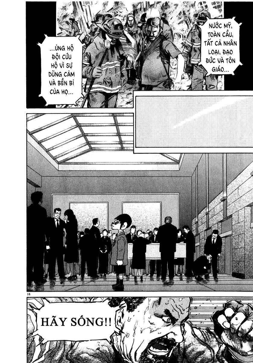 kiichi!! chapter 12 17