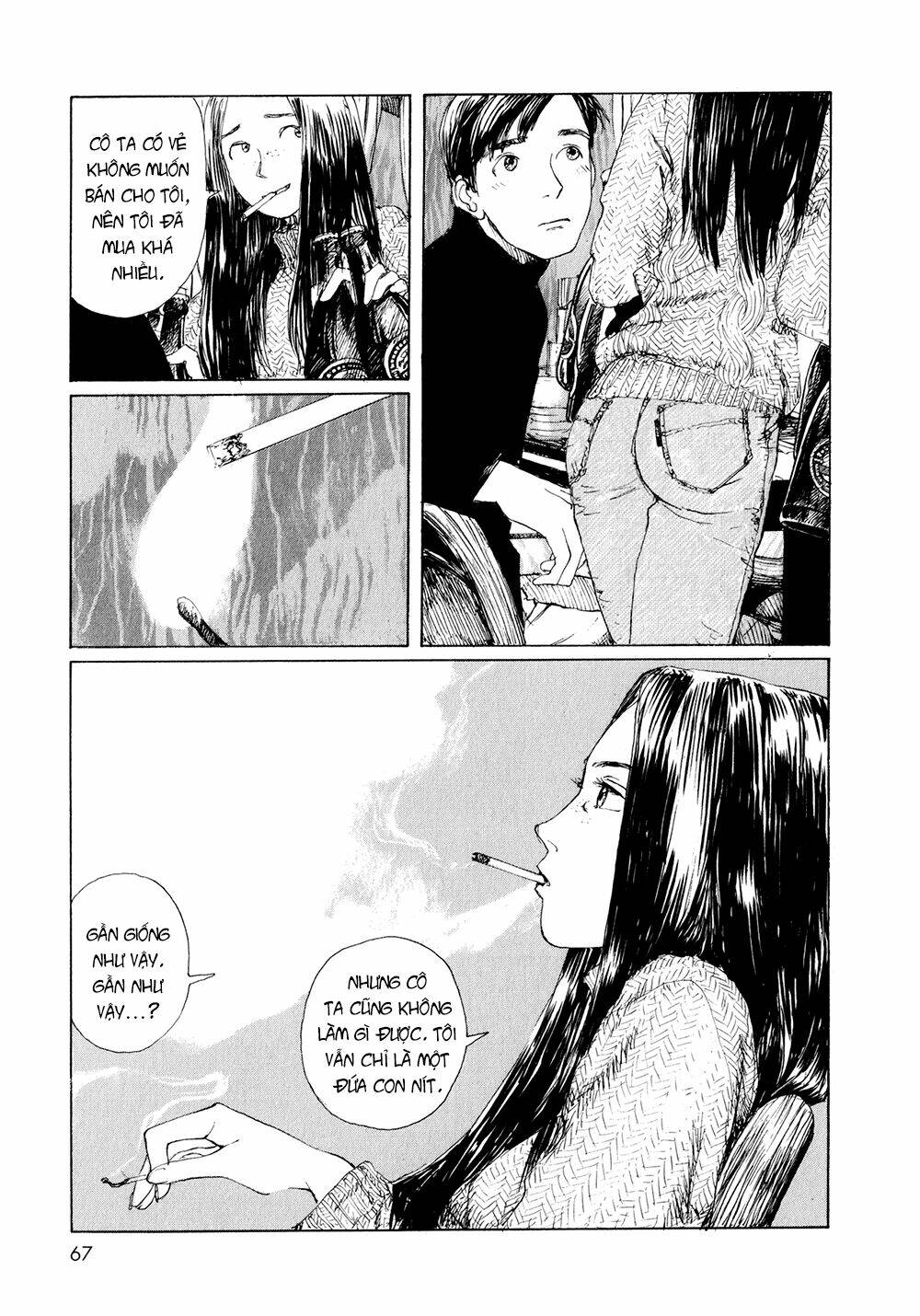 omoide emanon chapter 3 27