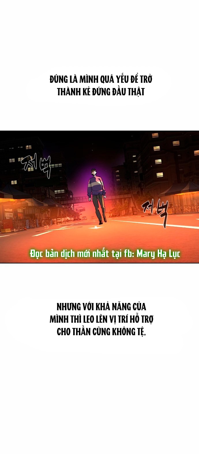 bạch huyết - white blood chapter 20 48