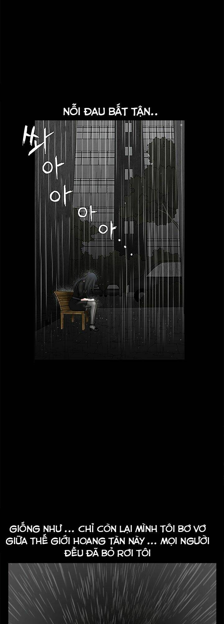 seduction - quyến rũ chapter 27 36